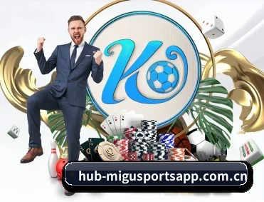 咪咕体育 APP